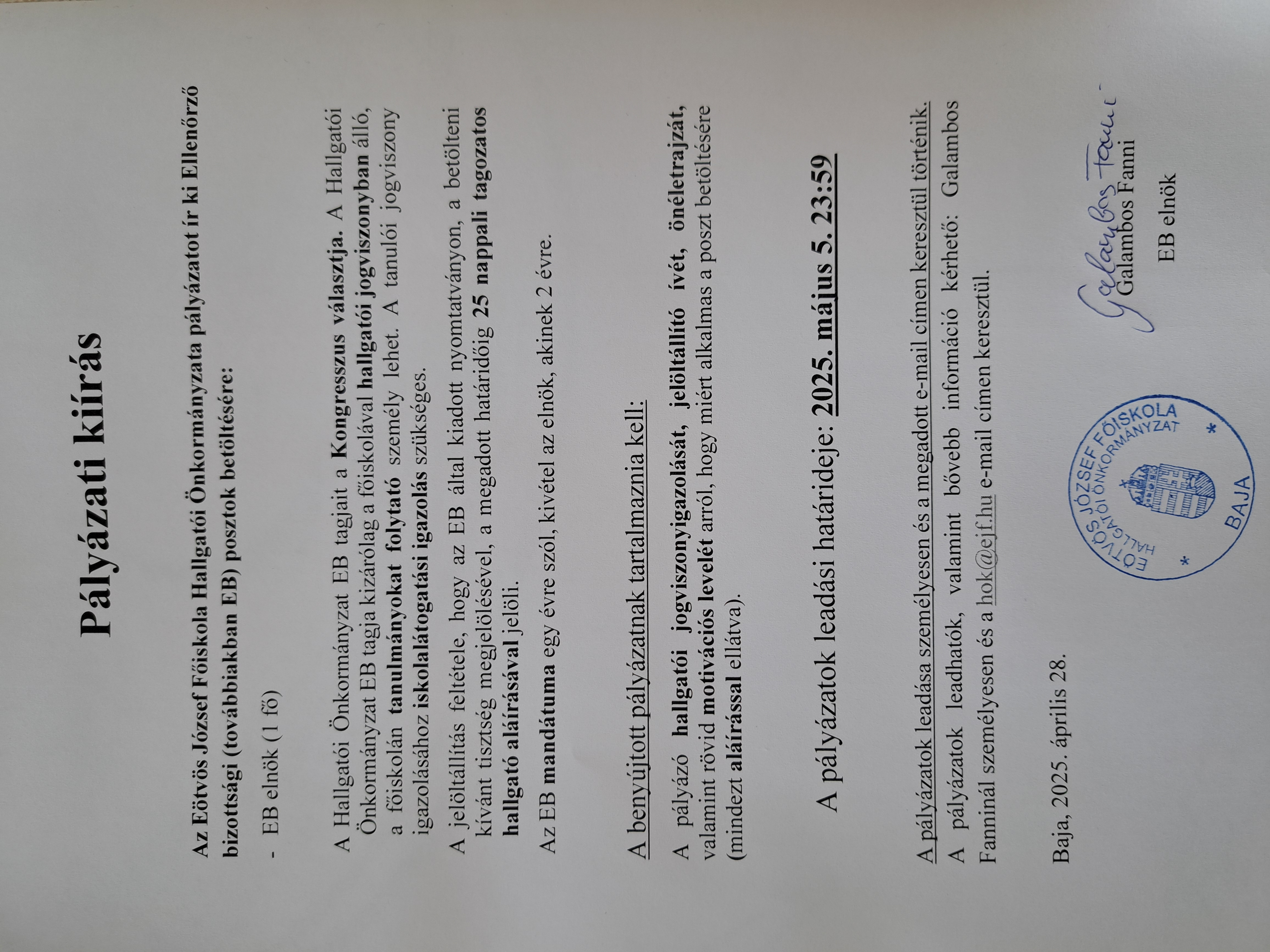 HÖK pályázati kiírás