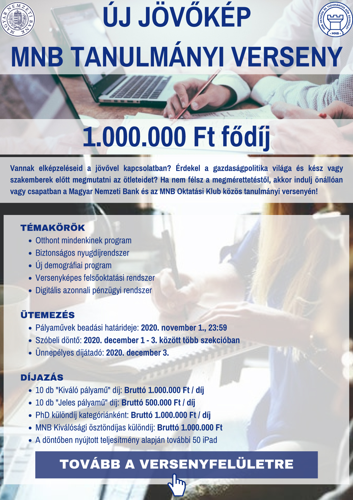 A tanulmányi verseny plakátja.