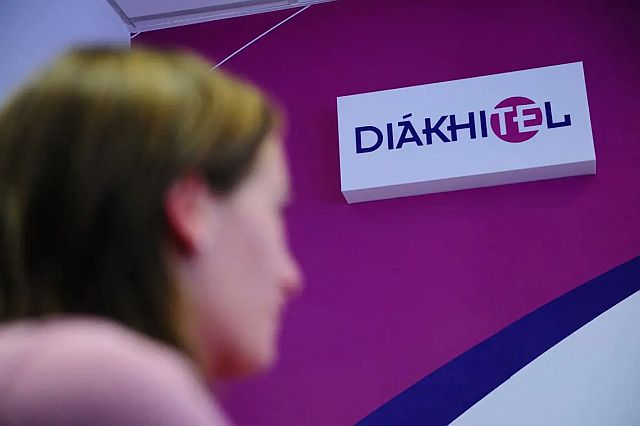 Diákhitel Központ - illusztráció